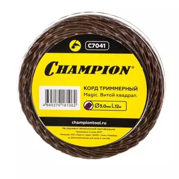 Корд триммерный Champion Magic C7041, 3.0мм* 12м, витой квадрат