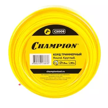 Корд триммерный Champion Round C5009, 1.6мм* 90м, круглый