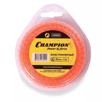 Корд триммерный Champion Square Twist DUO C5055, 2.0мм*15м, витой квадрат