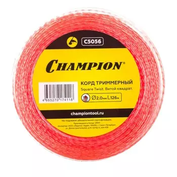 Корд триммерный Champion Square Twist DUO C5056, 2.0мм*126м, витой квадрат