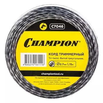 Корд триммерный Champion Tri-twist C7046, 2.7мм*15м, витой треугольник