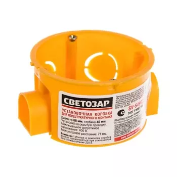 Коробка установочная Светозар SV-54903 для подштукатурного монтажа, (макс. напряжение 400В, 68х40мм, круглая)
