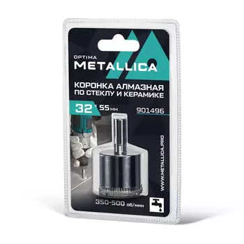 Коронка алмазная Metallica Optima 901496 (32x55 мм, #80, по стеклу, плитке, 1 шт, в блистере)