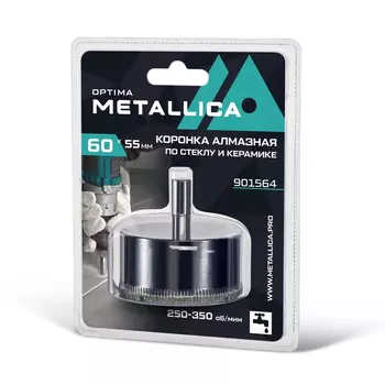 Коронка алмазная Metallica Optima 901564 (60x55 мм, #80, по стеклу, плитке, 1 шт, в блистере)