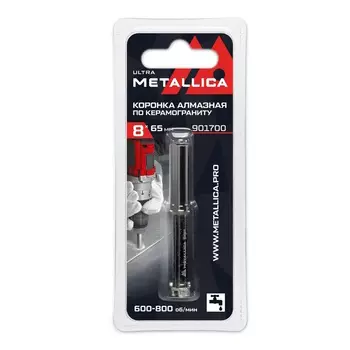 Коронка алмазная Metallica Ultra 901700 (8x65 мм, #60, по керамограниту, плитке, в блистере)