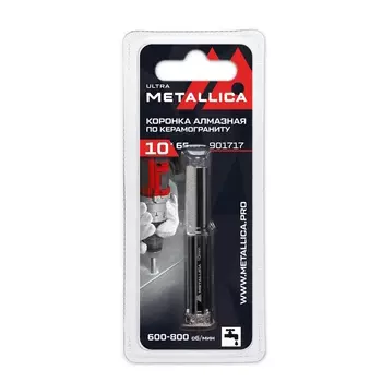 Коронка алмазная Metallica Ultra 901717 (10x65 мм, #60, по керамограниту, плитке, в блистере)