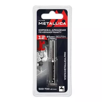 Коронка алмазная Metallica Ultra 901724 (12x65 мм, #60, по керамограниту, плитке, в блистере)