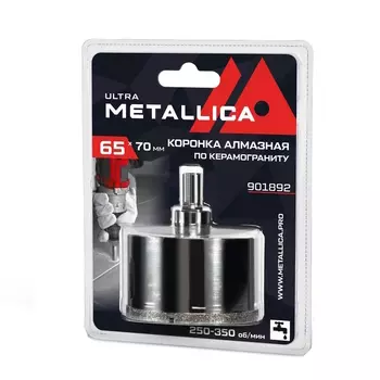 Коронка алмазная Metallica Ultra 901892, 65х70 мм, #46, с сверлом, по керамограниту, плитке, в блистере