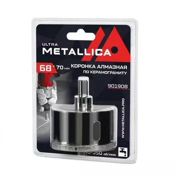 Коронка алмазная Metallica Ultra 901908, 68х70 мм, #46, с сверлом, по керамограниту, плитке, в блистере