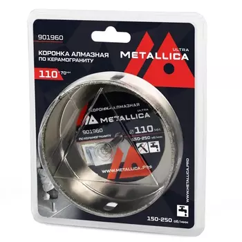 Коронка алмазная Metallica Ultra 901960, 110х70 мм, #46, с сверлом, по керамограниту, плитке, в блистере