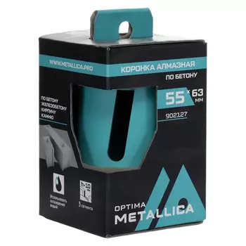Коронка алмазная сегментная Metallica Optima 902127 (55x63 мм, М16, без хвостовика, по бетону)