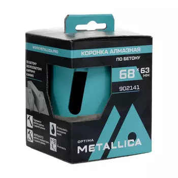 Коронка алмазная сегментная Metallica Optima 902141 (68x63 мм, М16, без хвостовика, по бетону)