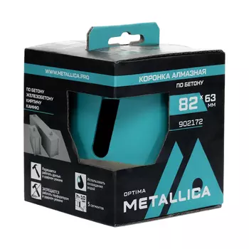 Коронка алмазная сегментная Metallica Optima 902172 (82x63 мм, М16, без хвостовика, по бетону)