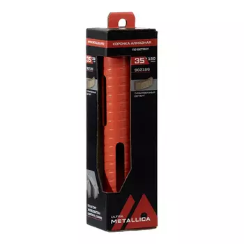 Коронка алмазная сегментная удлиненная Metallica Ultra 902189 (35x150 мм, М16, без хвостовика, по бетону)