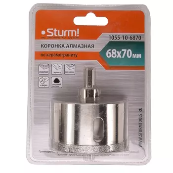 Коронка алмазная Sturm 1055-10-6870