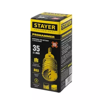 Коронка по бетону с оснасткой Stayer 29190-35 35 мм, SDS-Plus, 5T