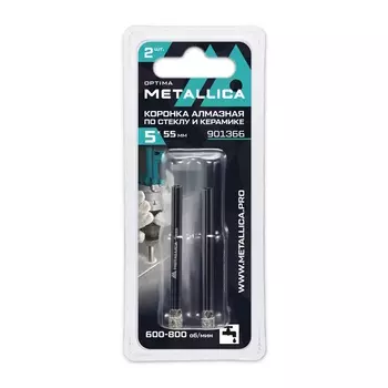 Коронки алмазные Metallica Optima 901366, 5x55 мм, #80, по стеклу, плитке, 2 шт, в блистере