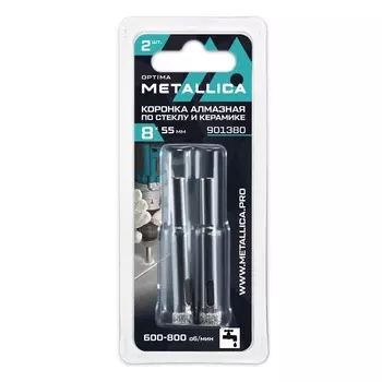 Коронки алмазные Metallica Optima 901380, 8x55 мм, #80, по стеклу, плитке, 2 шт, в блистере