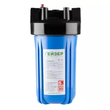 Корпус Гейзер 50715, 10BB, с латунными вставками