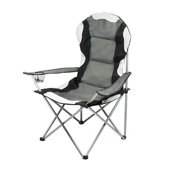 Кресло складное кемпинговое Arizone 42-606002, с держателем для бутылок + чехол, серое