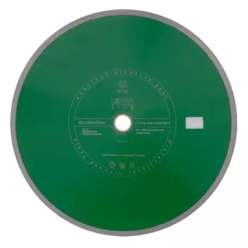 Круг алмазный Diam Granite Elite Extra Line 000587 400x2.4x9.5x32/25.5