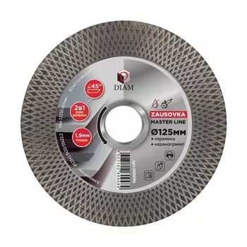 Круг алмазный Diam ZAUSOVKA Master Line 000696 125x1,9x20/10x22,2