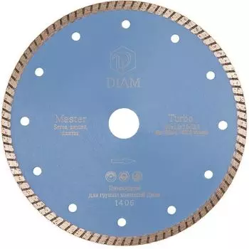 Круг алмазный по бетону Diam Turbo Master 000181 (180x2.2x7.5x22.2 мм, сухой тип реза, сплошной)