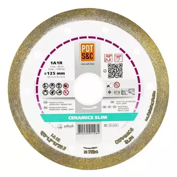 Круг отрезной алмазный PDT Ceramics Slim 1А1R (125х1.2х10х22.2 мм) 820203CRMSu