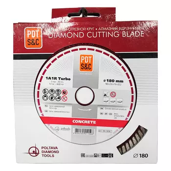 Круг отрезной алмазный PDT Turbo Concrete 1А1R 810400TCRTu (180х2.6х10, посадочный диаметр 22.2 мм)