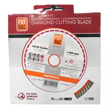 Круг отрезной алмазный PDT Turbo Universal 1А1R 810400TUNVu (180х2.6х10, посадочный диаметр 22.2 мм)