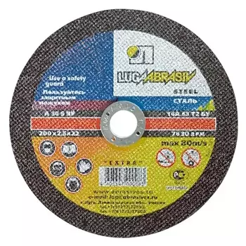 Круг отрезной по металлу Луга-Абразив 73690, 400 х 4,0 х 32 мм, РОССИЯ