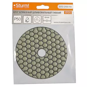 Круг шлифовальный гибкий Sturm 9012-D100-50
