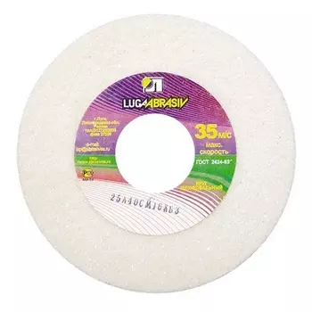 Круг шлифовальный Луга-Абразив 73465, 175 х 20 х 32 мм, 25А, F60, РОССИЯ