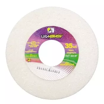 Круг шлифовальный Луга-Абразив 73466, 200 х 20 х 16 мм, 25А, F60, РОССИЯ