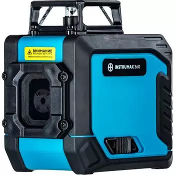 Лазерный уровень Instrumax 360 IM0137