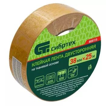 Лента клейкая Сибртех 888115, двусторонняя, 38мм х 25м, на тканевой основе