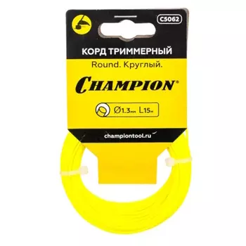 Леска для триммера Champion Round С5062, 1.3 мм