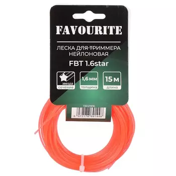 Леска для триммера Favourite FBT 1.6star, 1,6 мм, 15 м, звезда