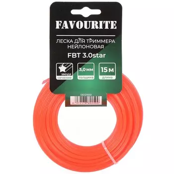 Леска для триммера Favourite FBT 3.0star, 3,0 мм, 15 м, звезда