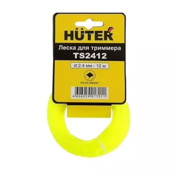 Леска для триммера Huter TS2015 71/1/11, 2 мм