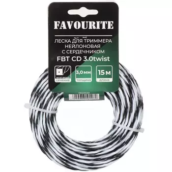 Леска для триммера нейлоновая Favourite FBT CD 3.0twist, 3,0мм, 15м, витой квадрат, с сердечником