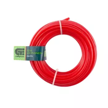 Леска для триммера Сибртех 961495 (круглая, 4.0 мм х 10 м)