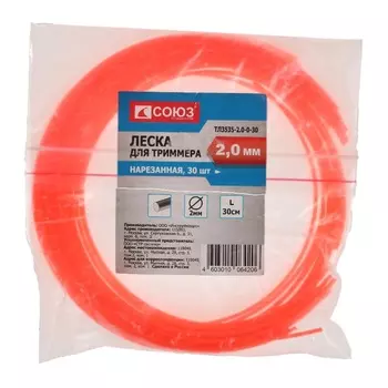 Леска для триммера Союз ТЛ3535-2.0-0-30