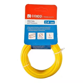 Леска для триммера Союз ТЛ3535-2.4-4-15