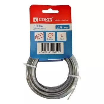 Леска для триммера Союз ТЛ3535-2.4-4А-15
