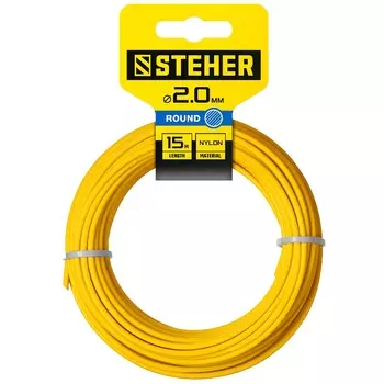 Леска для триммера Steher 75001-2.0 круг, 2.0 мм, 15 м