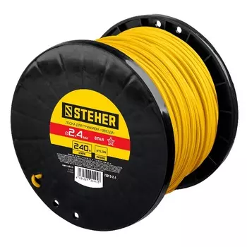 Леска для триммера Steher 75015-2.4 звезда, 2.4 мм, 240 м