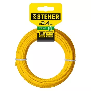 Леска для триммера Steher 75020-2.4 витой квадрат, 2.4 мм, 15 м