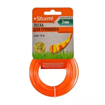 Леска для триммера Sturm GT3535-2.0-7-15
