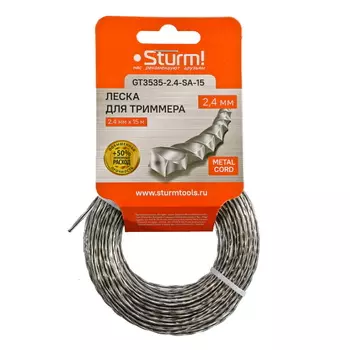 Леска для триммера Sturm GT3535-2.4-SA-15